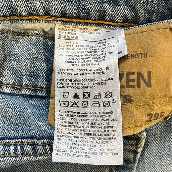 Denizen from Levi’s Men’s 285 Relaxed Fit Denim Jeans 36x34 - Picture 14 of 16